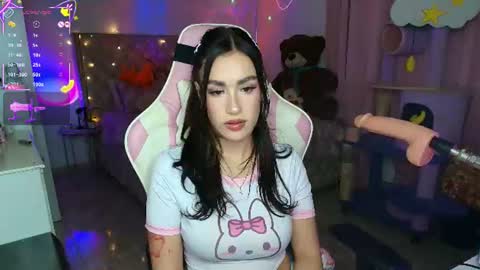 Ana online show from 07-19-26, 06:06
