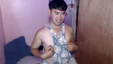 Snapshot of your_asian_cupid chatting on 07-23-26, 04:32 your_asian_cupid online show from 07-23-26, 04:32