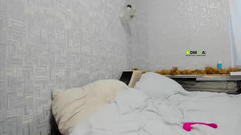 Asya online show from 12-21-25, 11:28