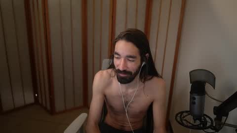 Siebel. online show from 12-16-25, 02:22