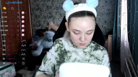 Snapshot of your_small_bunny chatting on 12-08-24, 06:11 Molly online show from 12-08-24, 06:11