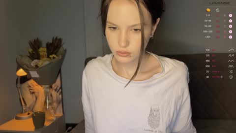 Snapshot of yourher0in chatting on 01-12-25, 11:28 Aida online show from 01-12-25, 11:28