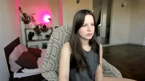 Snapshot of yourher0in chatting on 09-11-25, 11:21 Aida online show from 09-11-25, 11:21