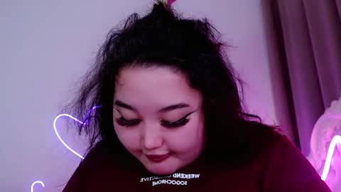 Amina online show from 09-17-25, 01:40