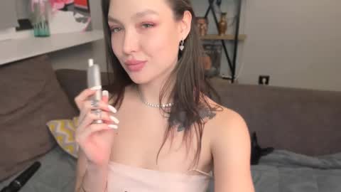 Snapshot of yournika chatting on 02-24-25, 04:58 Nika online show from 02-24-25, 04:58