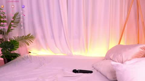youryuta online show from 04-25-26, 07:44
