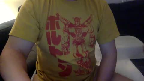 yque online show from 12-21-24, 12:42