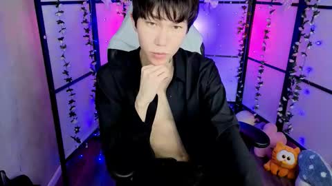 Snapshot of yugoasian chatting on 12-03-25, 08:40 Yugo online show from 12-03-25, 08:40