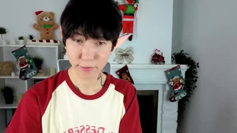 Snapshot of yugoasian chatting on 12-20-25, 12:34 Yugo online show from 12-20-25, 12:34