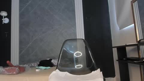 Snapshot of yummyduo chatting on 02-13-25, 05:33 Yummyduo online show from 02-13-25, 05:33