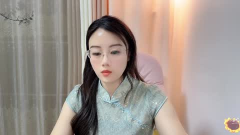 YunEr online show from 12-11-24, 12:02