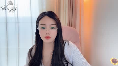 YunEr online show from 12-12-24, 05:42