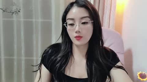 YunEr online show from 12-16-24, 02:27