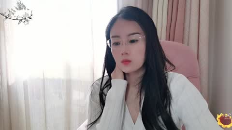 YunEr online show from 12-22-24, 04:17