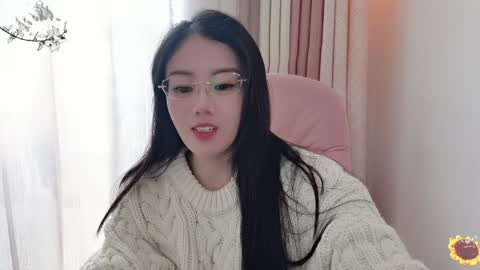 YunEr online show from 12-23-24, 03:40
