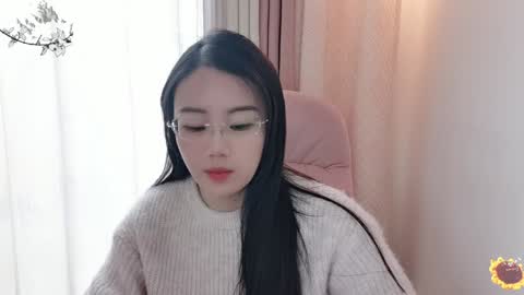 YunEr online show from 12-24-24, 02:54