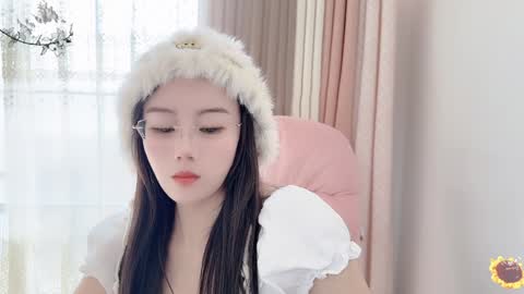 YunEr online show from 12-27-24, 03:31