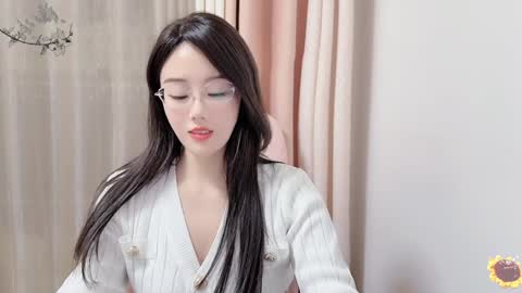 YunEr online show from 12-31-24, 01:52