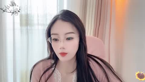 YunEr online show from 01-02-25, 03:37