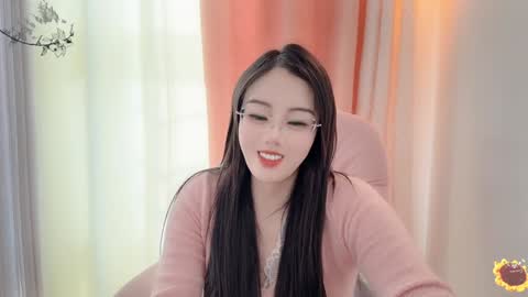 YunEr online show from 01-02-25, 06:40