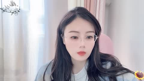 YunEr online show from 01-07-25, 04:08