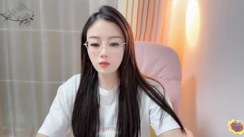 YunEr online show from 01-11-25, 02:04