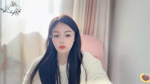 YunEr online show from 01-15-25, 05:40