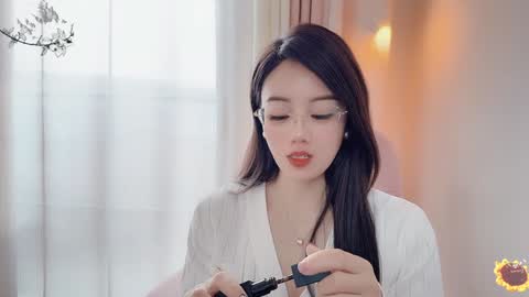 YunEr online show from 01-18-25, 04:04