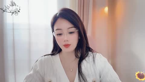 YunEr online show from 01-18-25, 07:07