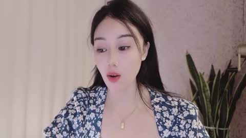 YunEr online show from 09-14-25, 02:27