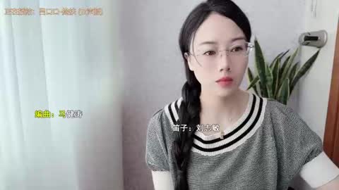 YunEr online show from 10-14-25, 03:18