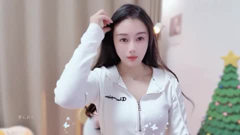 YunEr online show from 12-16-25, 02:11