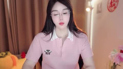 YunEr online show from 03-10-26, 06:51