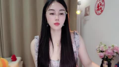 YunEr online show from 03-11-26, 02:34