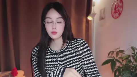 YunEr online show from 03-18-26, 03:20