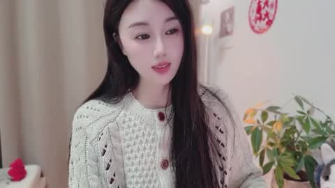 YunEr online show from 03-24-26, 03:39