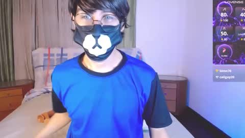 Snapshot of yuniorb chatting on 01-10-25, 04:01 the puppy boy online show from 01-10-25, 04:01