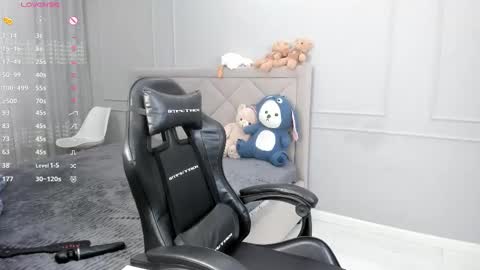 Snapshot of yunleah chatting on 09-23-25, 01:41 yunleah online show from 09-23-25, 01:41