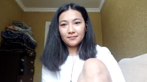 Yuna online show from 10-28-25, 05:11