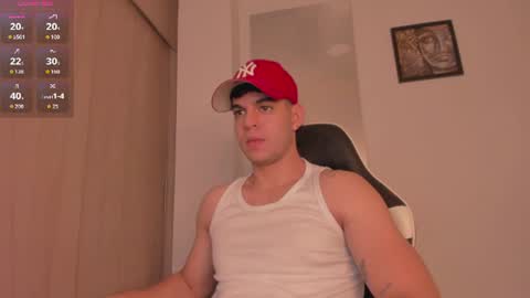 zamir online show from 07-17-26, 11:53