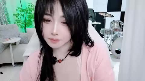 Snapshot of zhen0 chatting on 12-19-25, 05:14 zhen online show from 12-19-25, 05:14