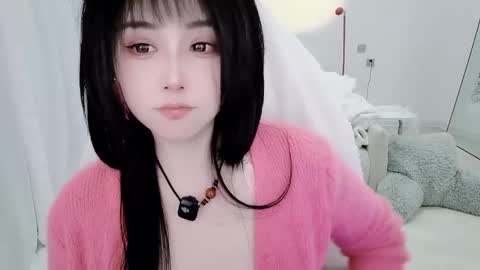 Snapshot of zhen0 chatting on 01-09-26, 05:26 zhen online show from 01-09-26, 05:26