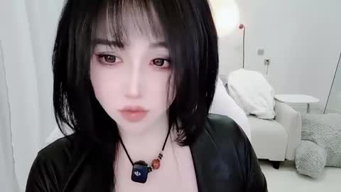 Snapshot of zhen0 chatting on 01-14-26, 04:01 zhen online show from 01-14-26, 04:01