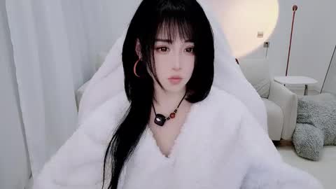 Snapshot of zhen0 chatting on 01-18-26, 05:28 zhen online show from 01-18-26, 05:28