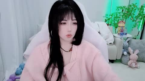 Snapshot of zhen0 chatting on 02-27-26, 02:06 zhen online show from 02-27-26, 02:06