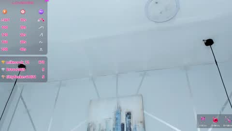 zia online show from 03-07-25, 03:28