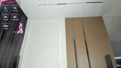 zirael_swan online show from 07-07-26, 03:09