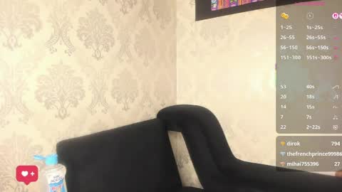 Snapshot of zisary chatting on 05-07-26, 06:13 Zisary online show from 05-07-26, 06:13