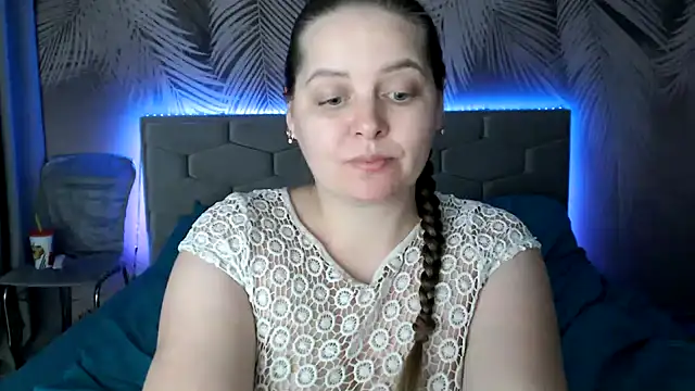 Snapshot of uliastar chatting on 01-18-25, 12:57 uliastar online show from 01-18-25, 12:57