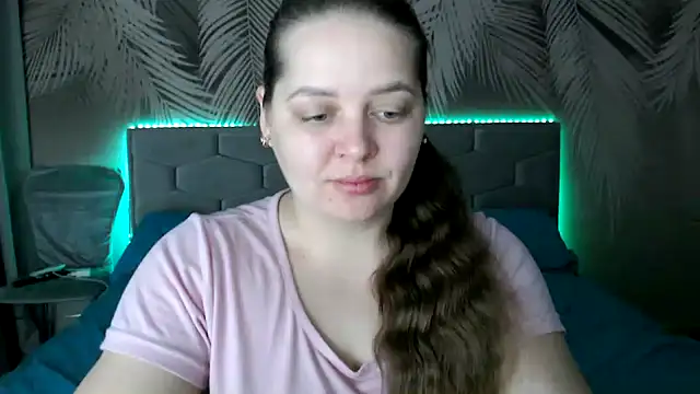 Snapshot of uliastar chatting on 01-25-25, 08:42 uliastar online show from 01-25-25, 08:42